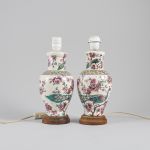 1324 2051 TABLE LAMPS